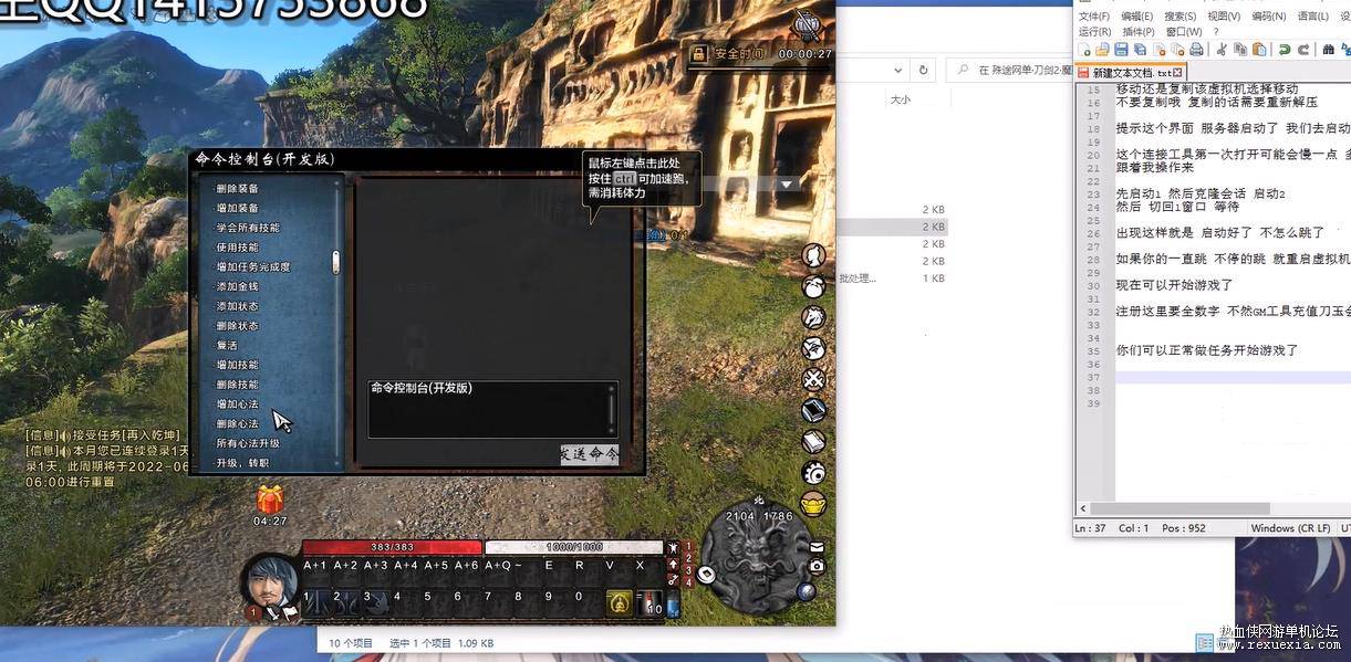 360��ͼ20220921184550693.jpg