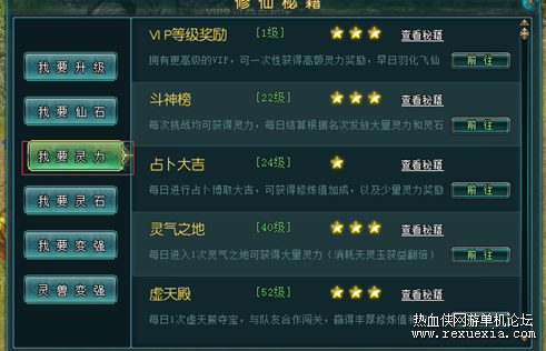 QQͼƬ20220921191521.png