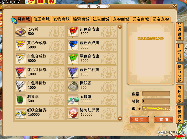 142813zpy6oafabb6whp30.png