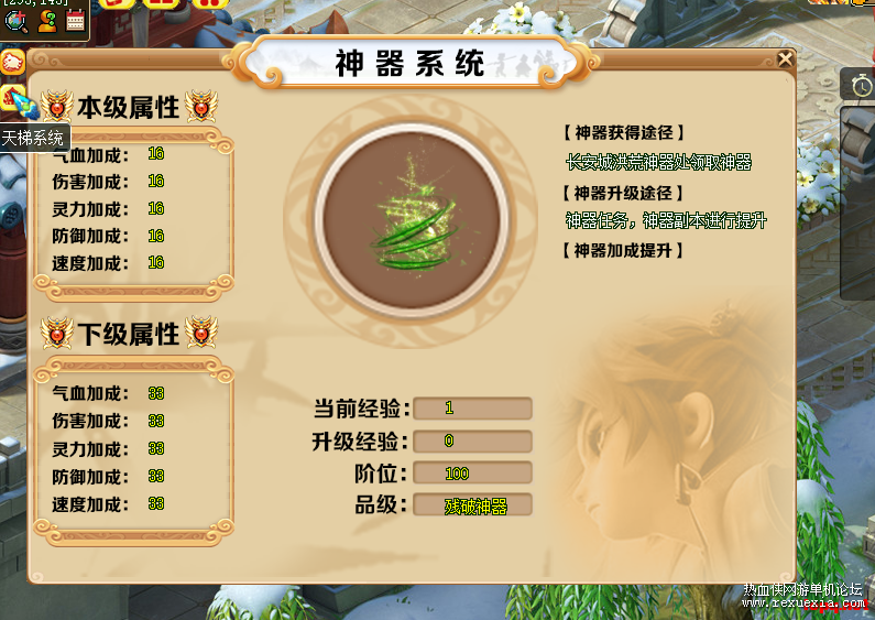 142951czx2z05050vr0iu6.png