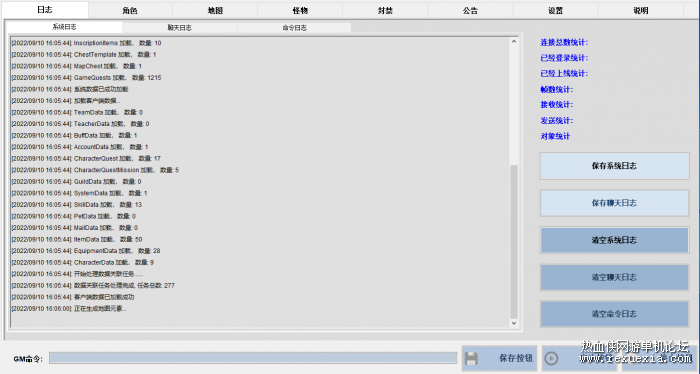 170402b7bvf8bnb0nc0ido.png.thumb.jpg