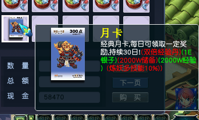 QQͼƬ20220925190910.png