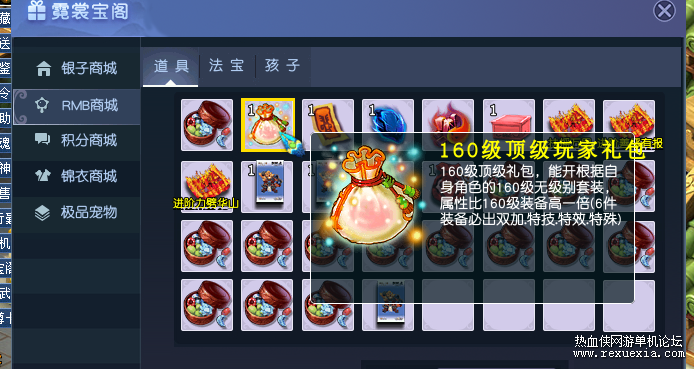 QQͼƬ20220925191104.png