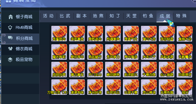 QQͼƬ20220925190941.png