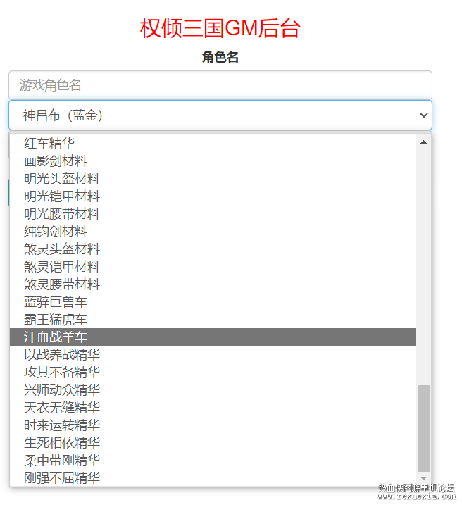 ��Ļ��ͼ 2022-09-25 192614.png