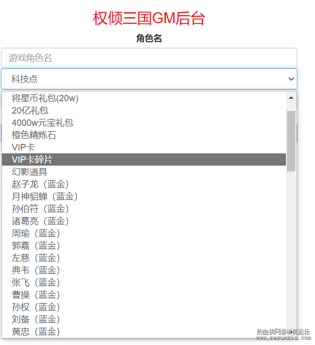 ��Ļ��ͼ 2022-09-25 192651.png