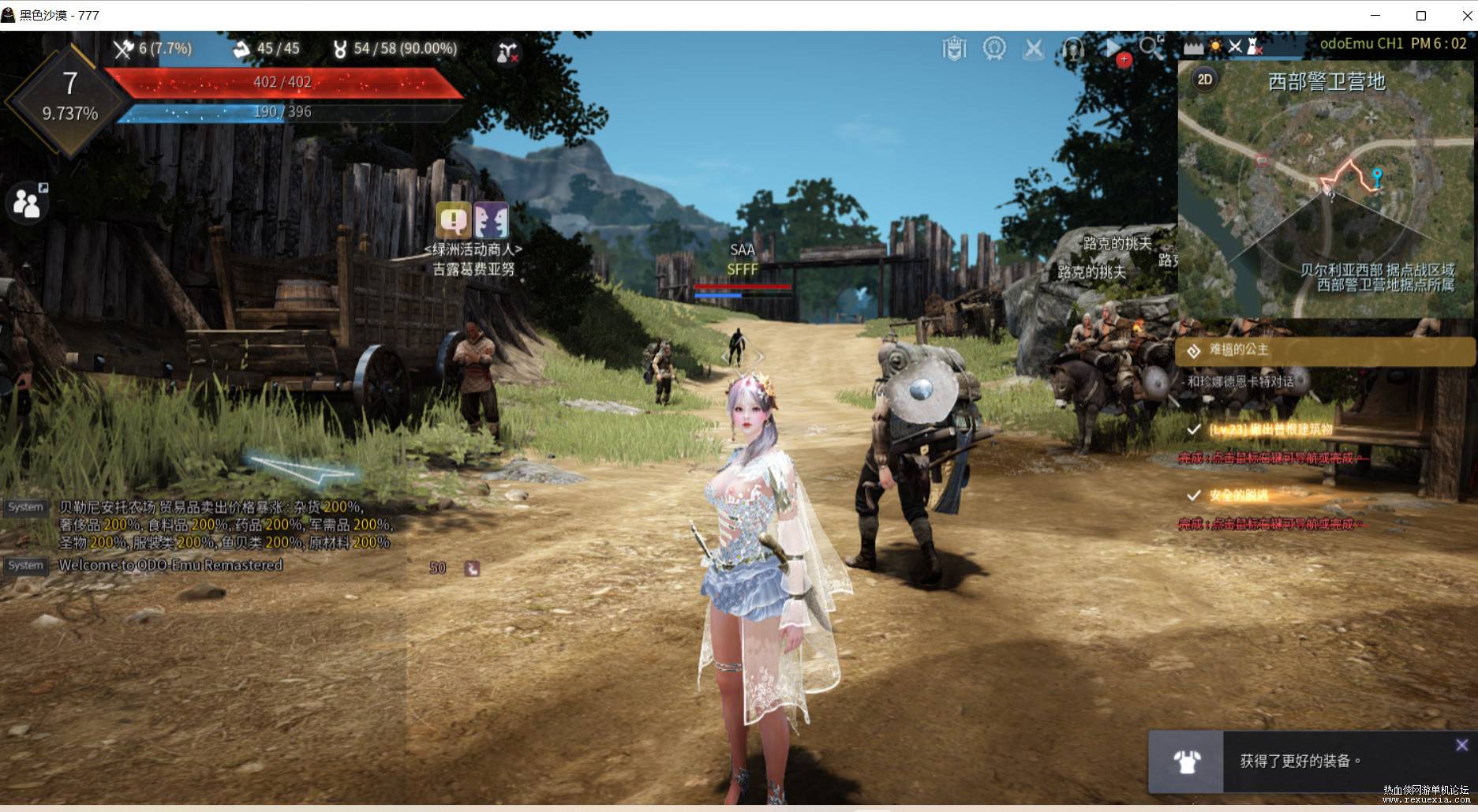 ͼƬ3.jpg