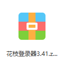 huazhi11.png