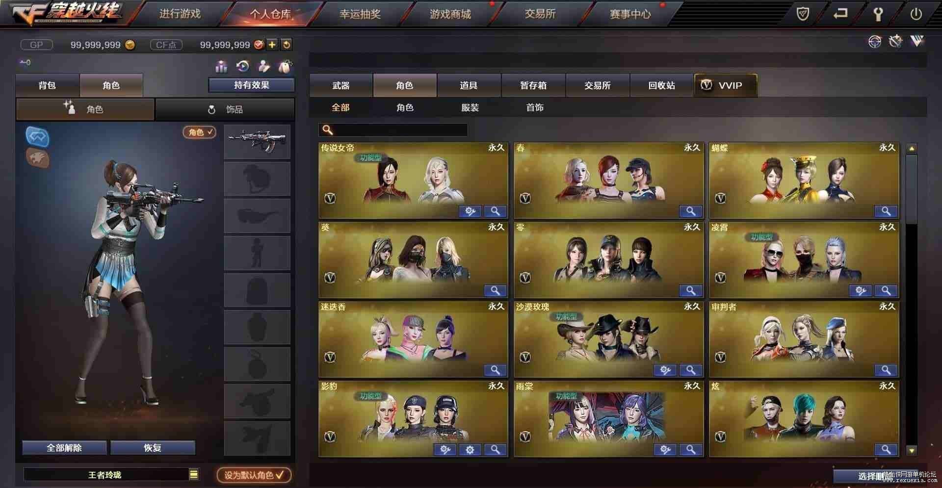 181852utx31my9p39ddx79_��ͼ��.jpg