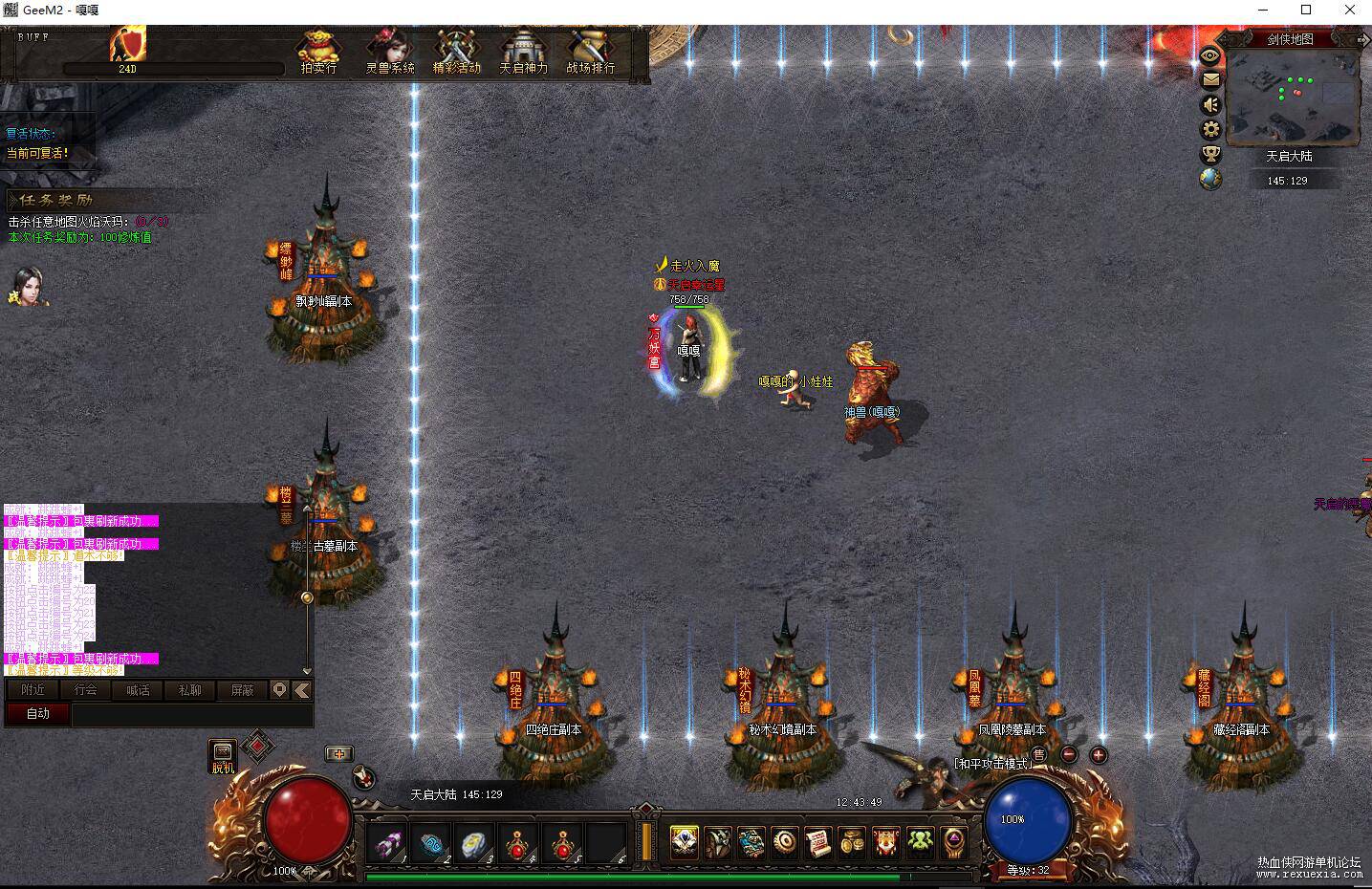 QQ��ͼ20221013125135.jpg