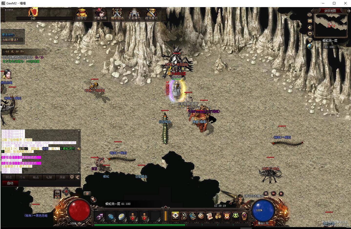 QQ��ͼ20221013125207.jpg