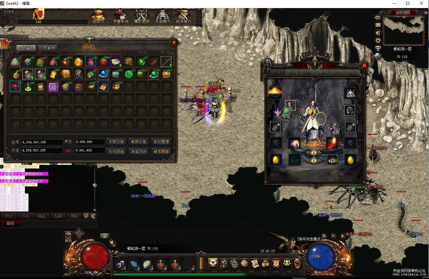 QQ��ͼ20221013125214.jpg