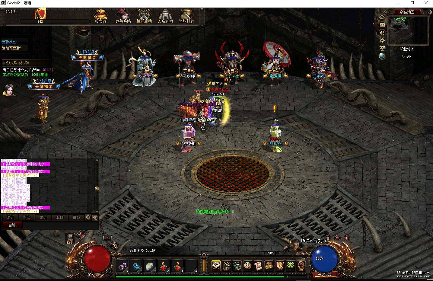 QQ��ͼ20221013125220.jpg