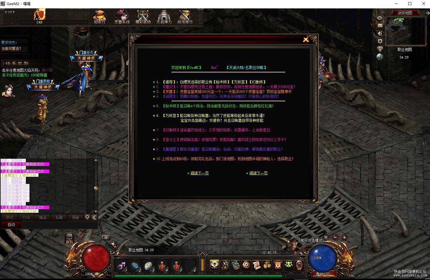 QQ��ͼ20221013125226.jpg