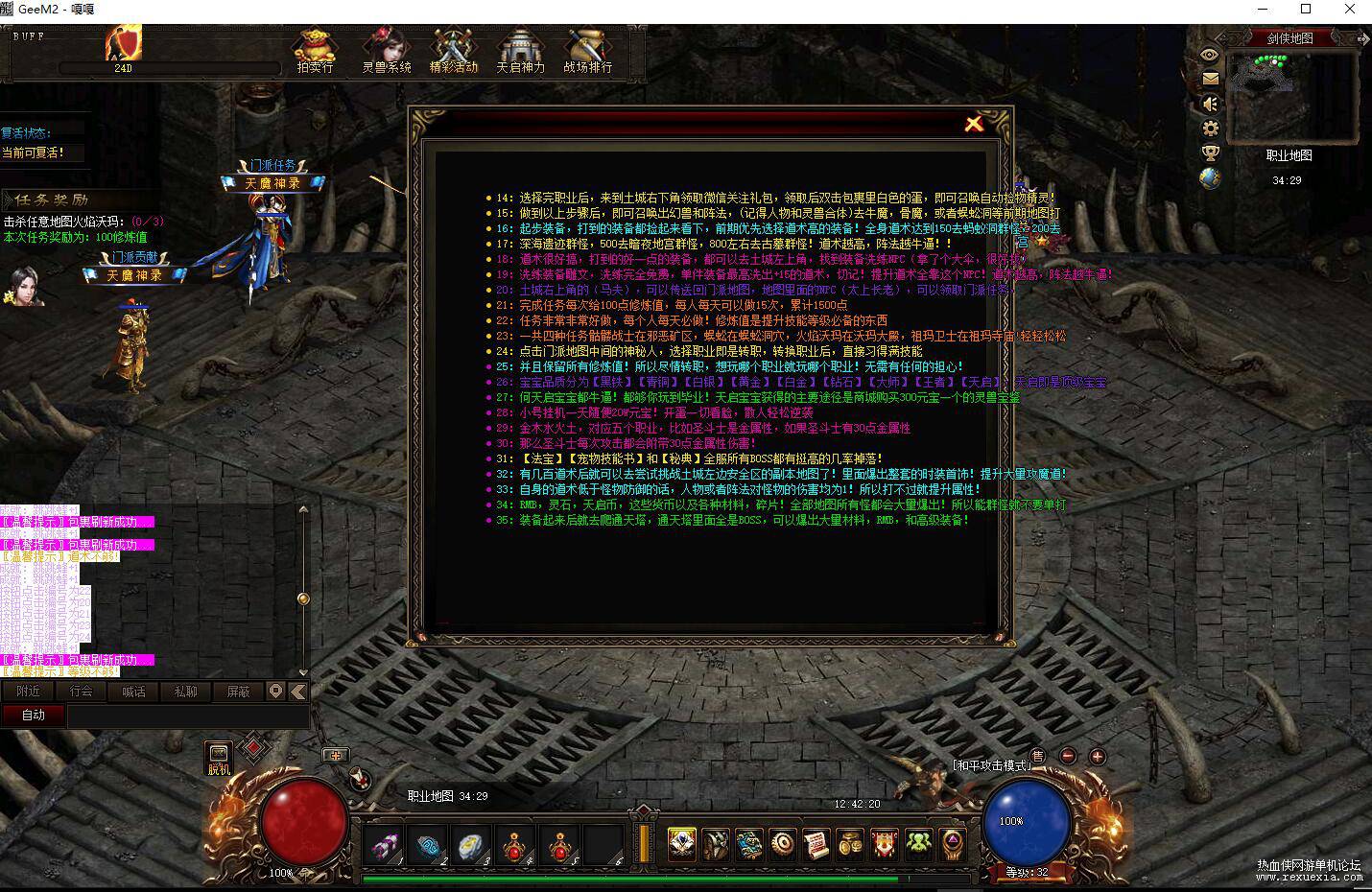 QQ��ͼ20221013125230.jpg