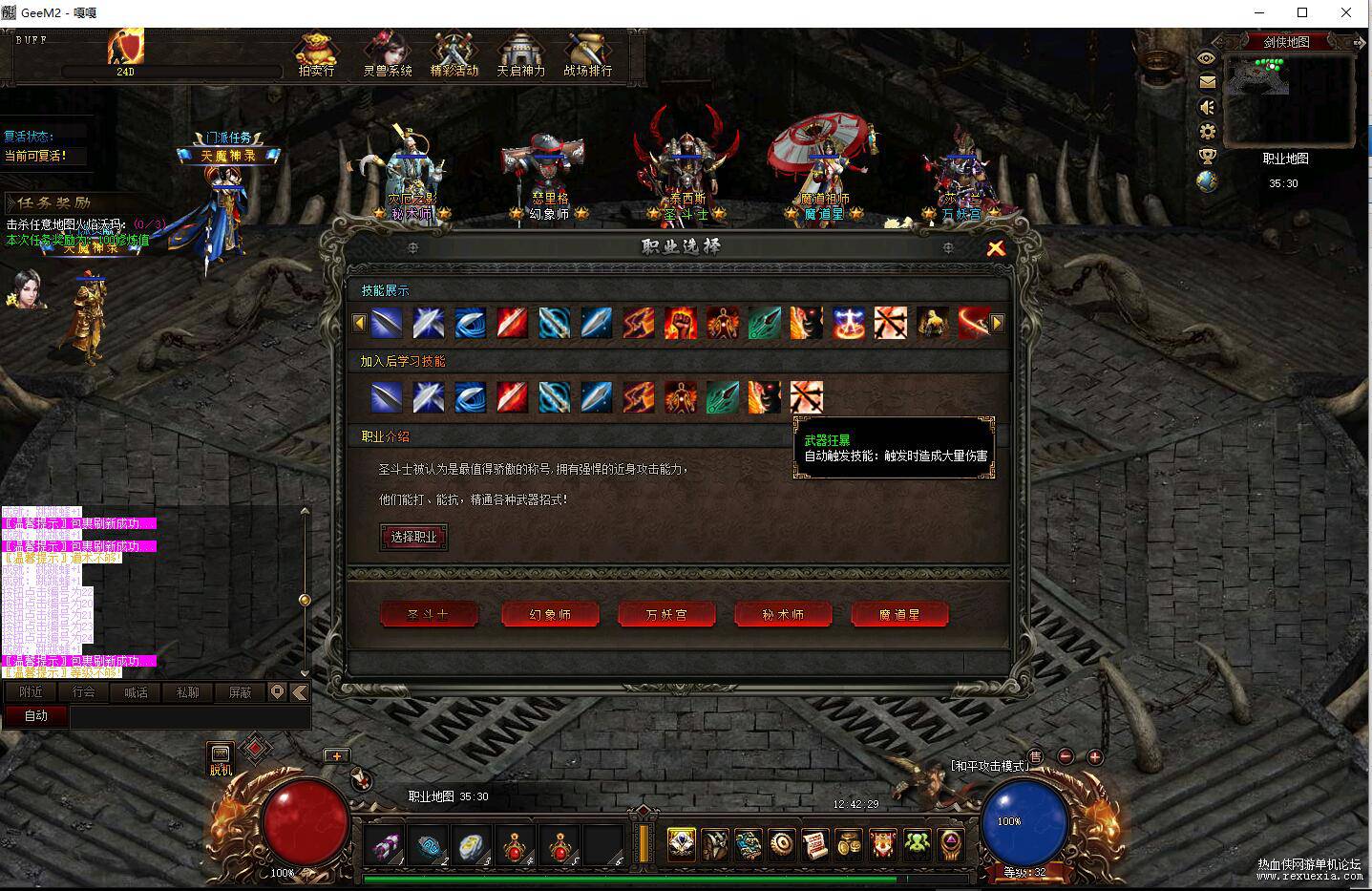 QQ��ͼ20221013125235.jpg