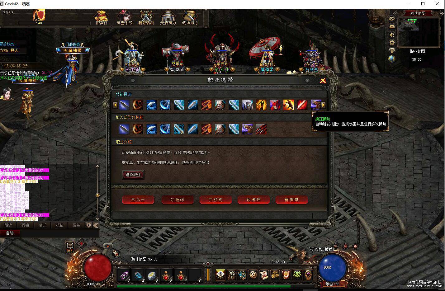 QQ��ͼ20221013125240.jpg