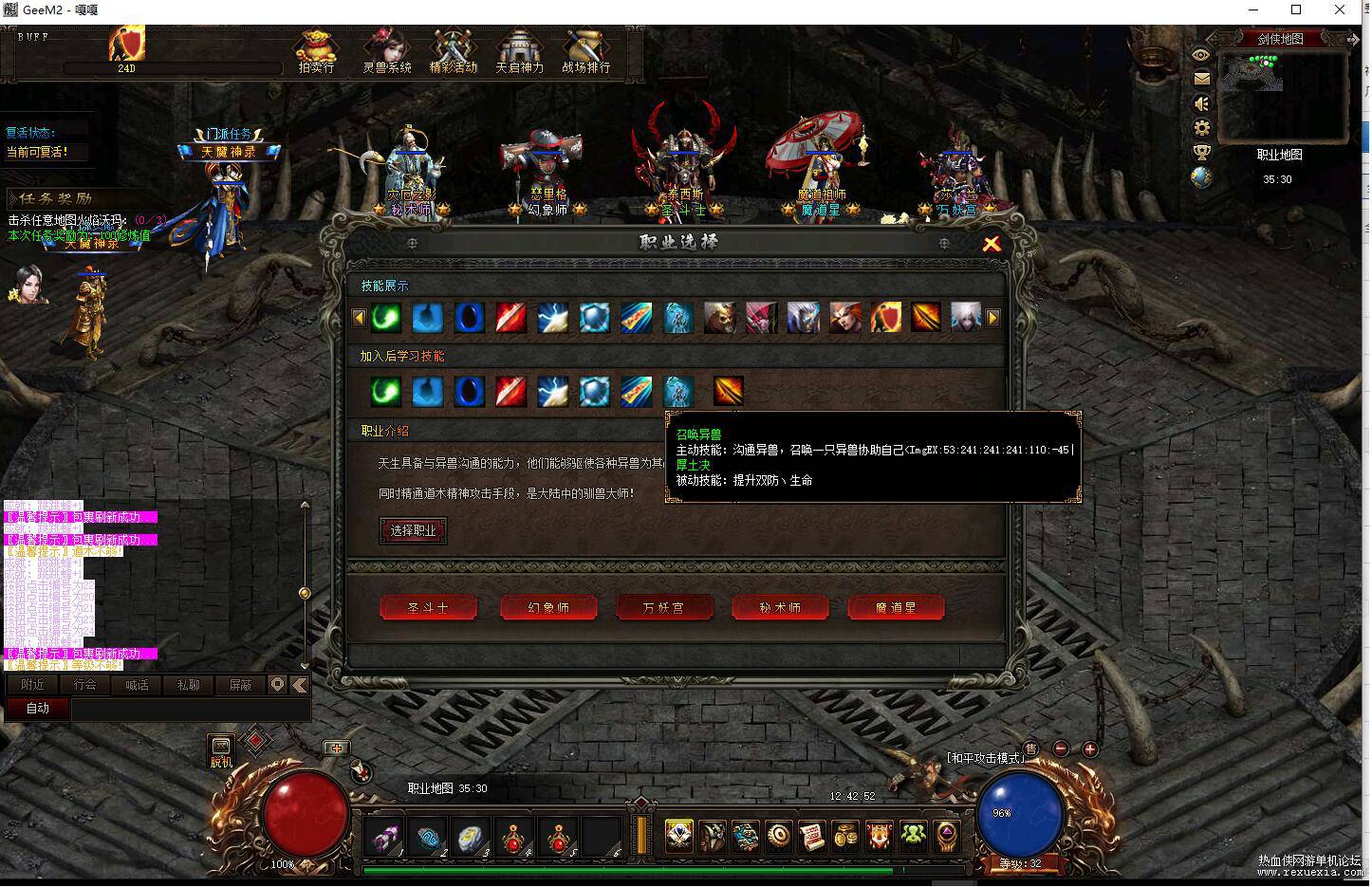 QQ��ͼ20221013125245.jpg