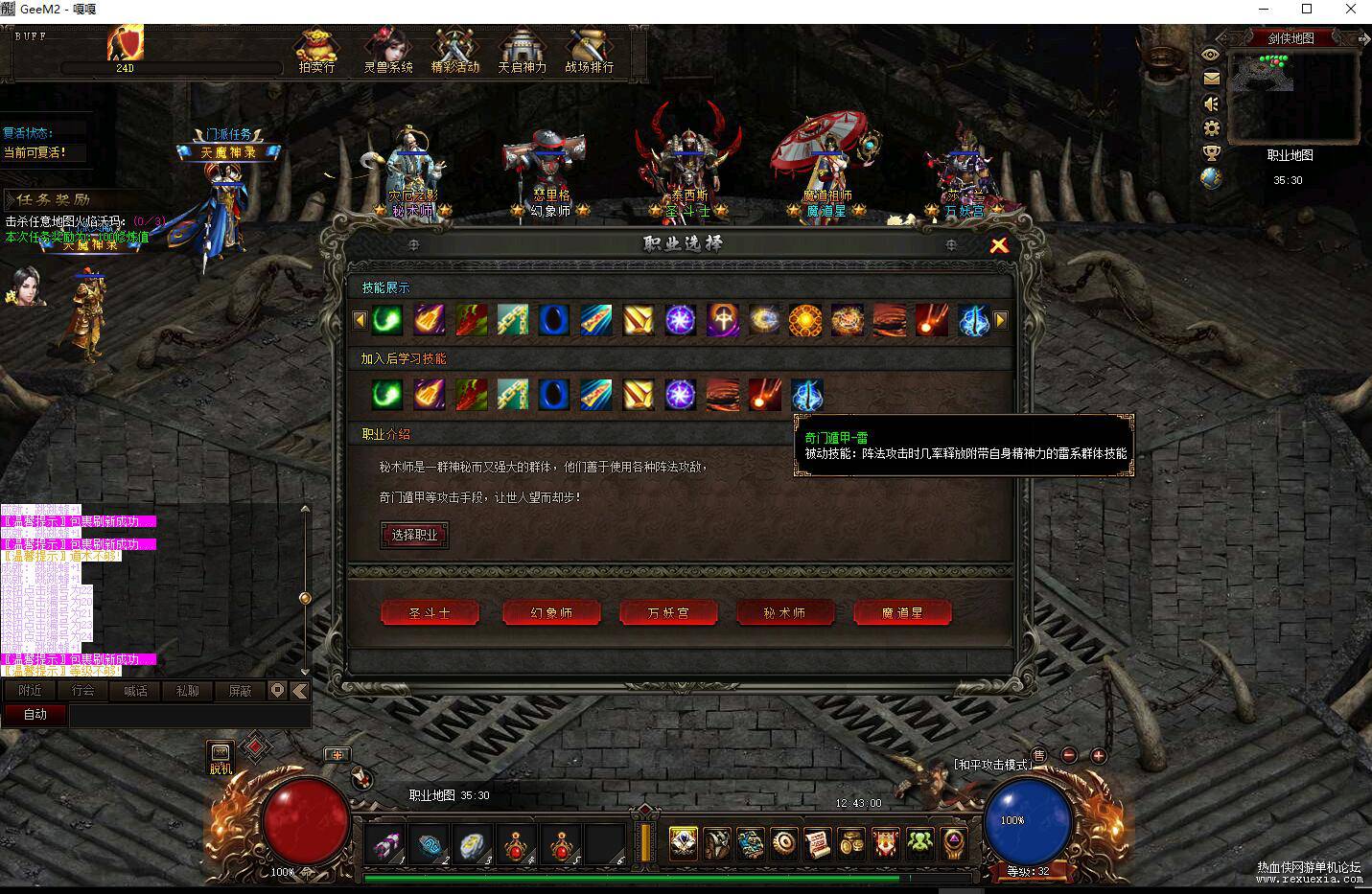 QQ��ͼ20221013125249.jpg