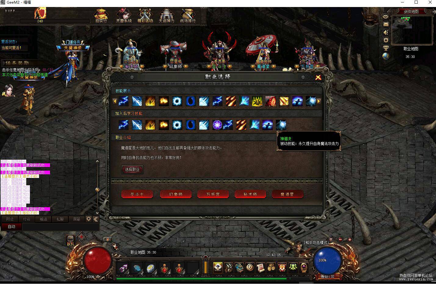 QQ��ͼ20221013125253.jpg
