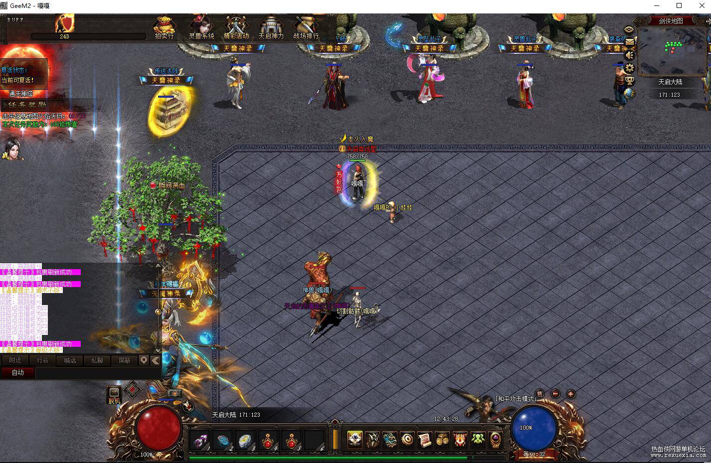 QQ��ͼ20221013125257.jpg