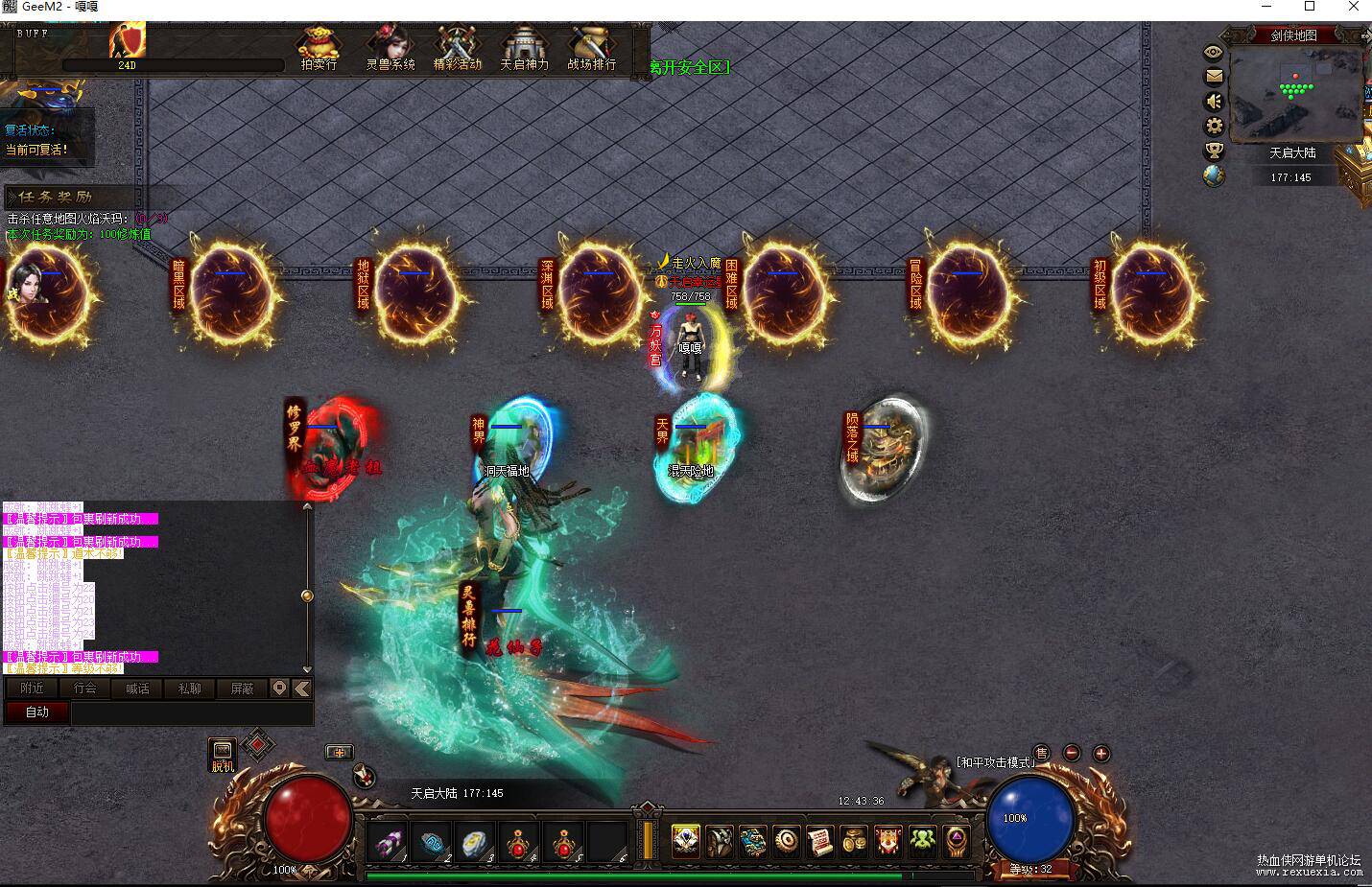 QQ��ͼ20221013125302.jpg