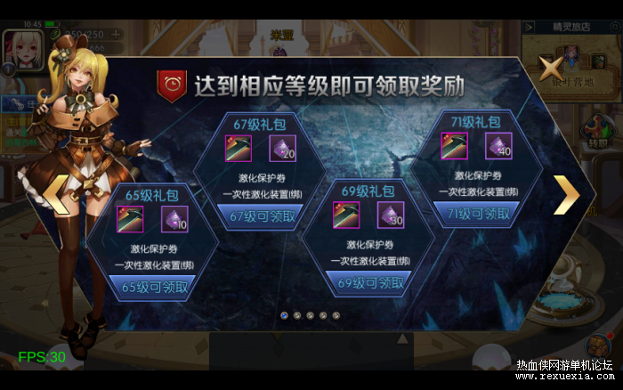 104308s9d26c9h631dhwkj.png.thumb.png