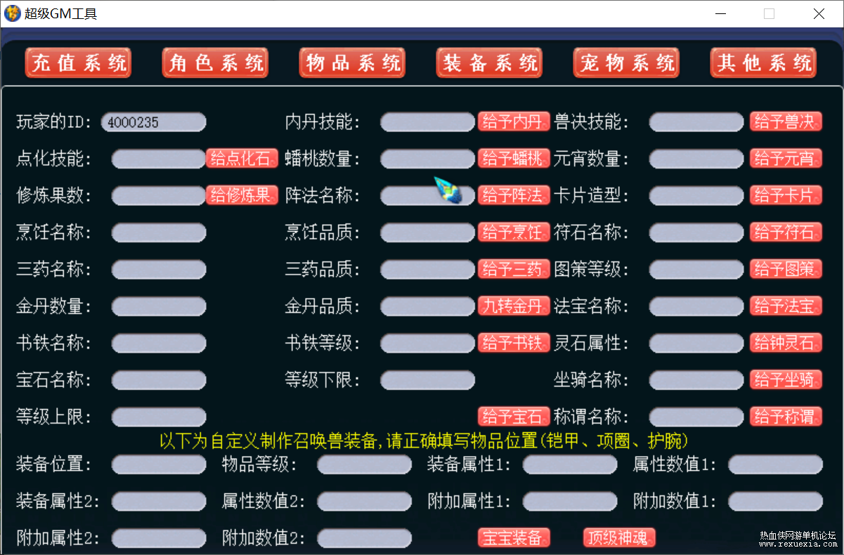 GM����2.png