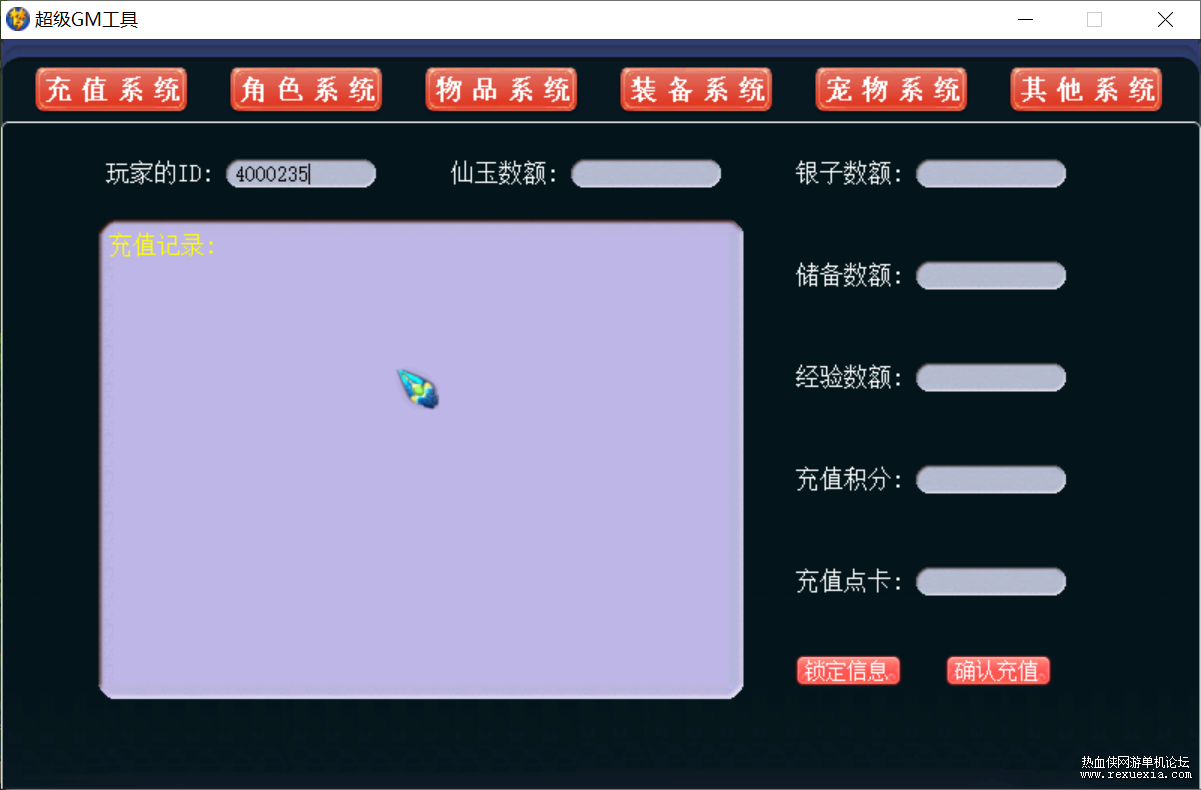 GM����.png