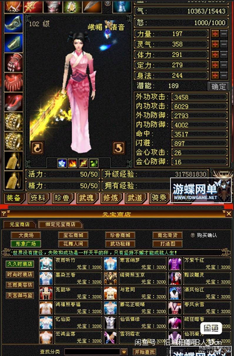 4A697090-F3CC-4A1B-BDCC-F3B1F9C408DC.jpeg