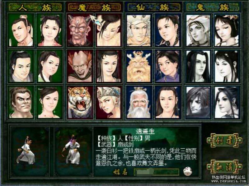 11_proc.jpg