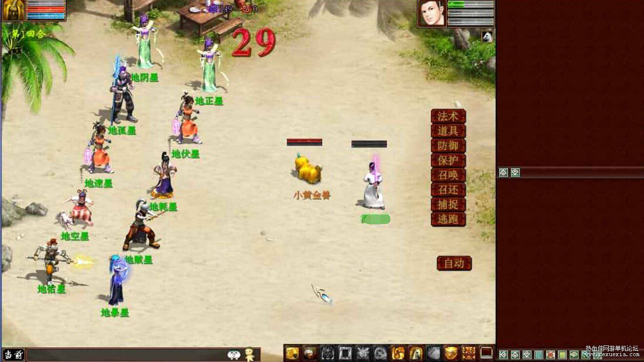 4_proc.jpg