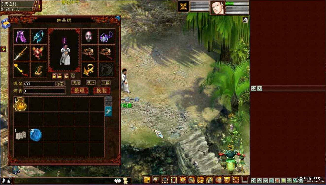 5_proc.jpg