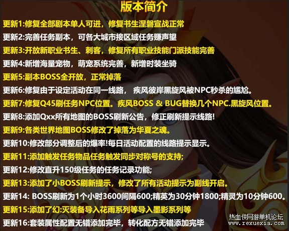 bb1.png