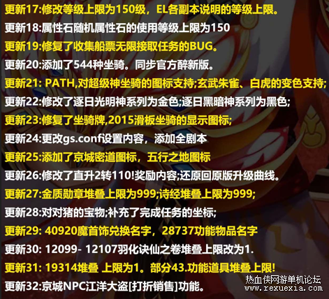 bb2.png