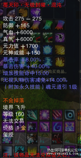 112538jzrm19rmymv75mkk.png