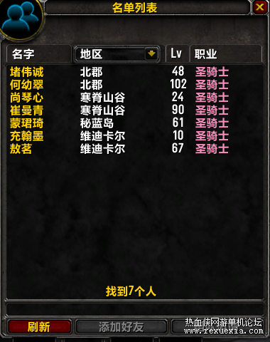W]`IM_H_9VJLVY}]E8]ZJW0.png