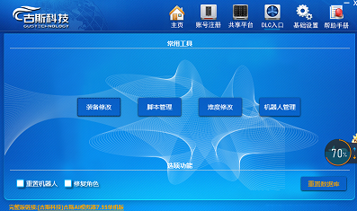 QG~RL})0}WSM]I85Z~[NHB6.png