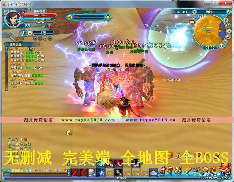 100551ai12mtc2ppk4itzb.jpg