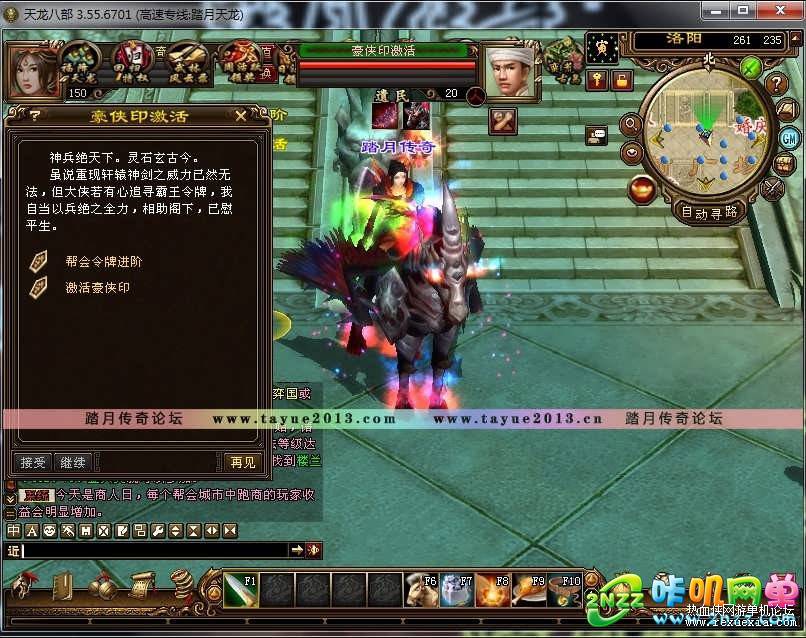 123531s9kpmwu9lmlnxus0.jpg