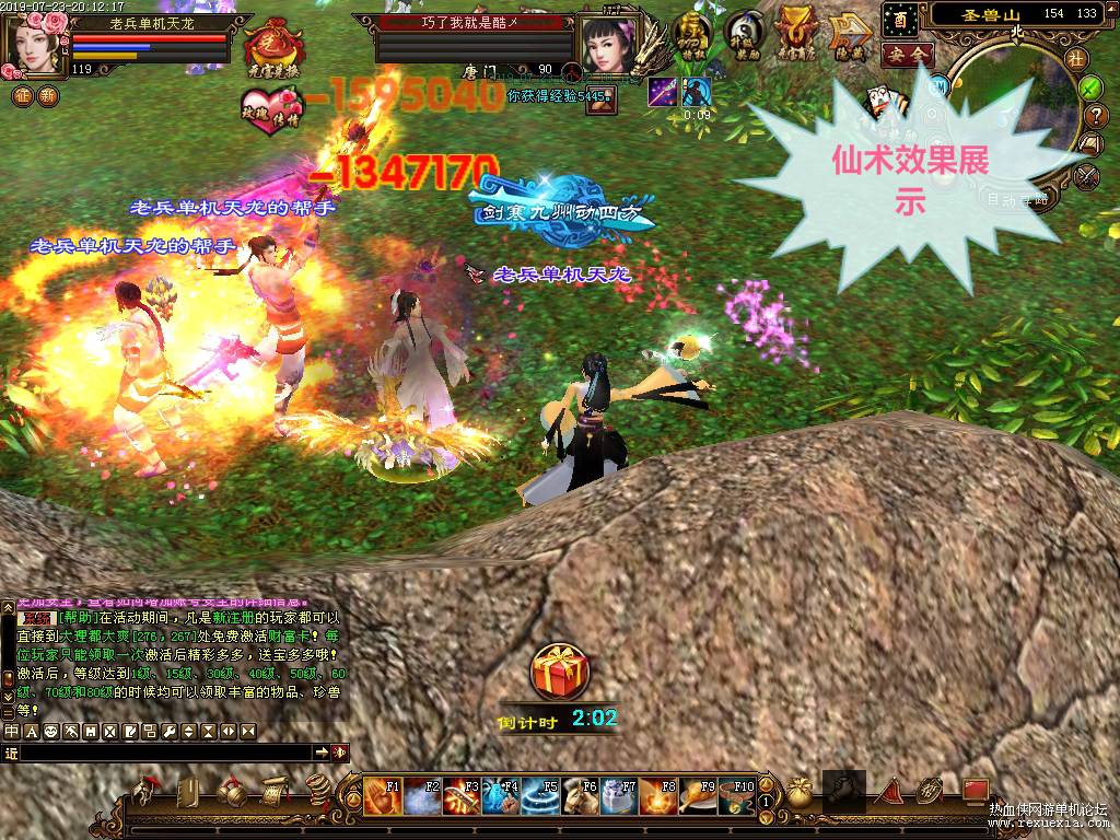 155812xl88uojsnz8rjz88.jpg