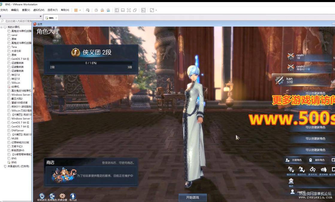 360��ͼ20221105162955265.jpg