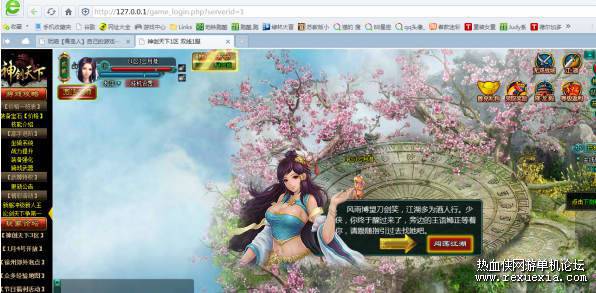 154759vpyec7qecyex39wq.jpg