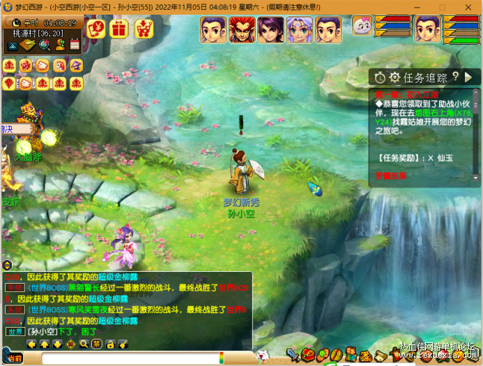 042504crf02i6xqq6gixxx.png.thumb (1).jpg