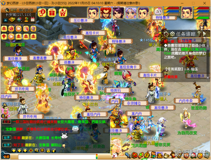 042510qfzznhcfc7kzcv2z.png.thumb.jpg