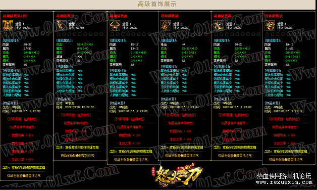 183545t4f4f4zifiv6l5cj.png