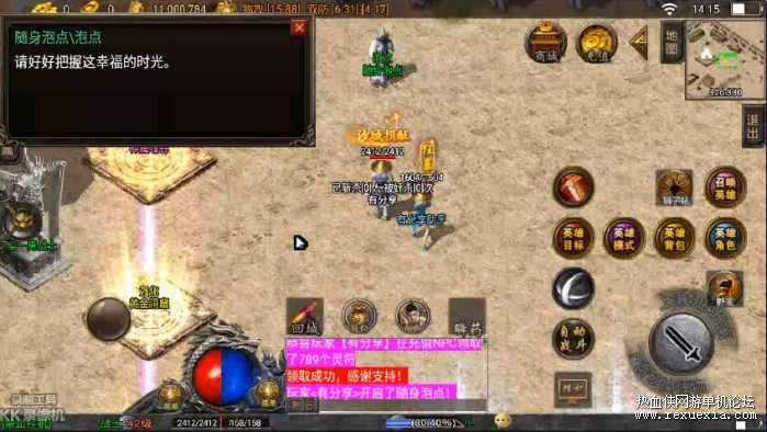 110126g5h8akhd4nfukndk.jpg.thumb.jpg