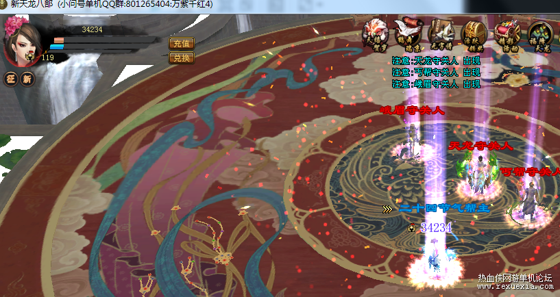 3A0S4BFK94G}B40KPJQ0%HI.png