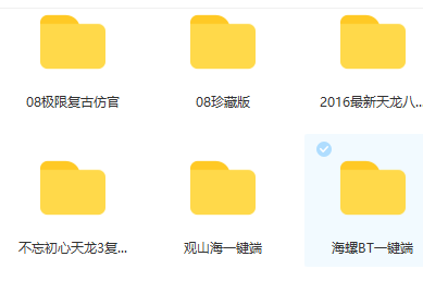 �汾