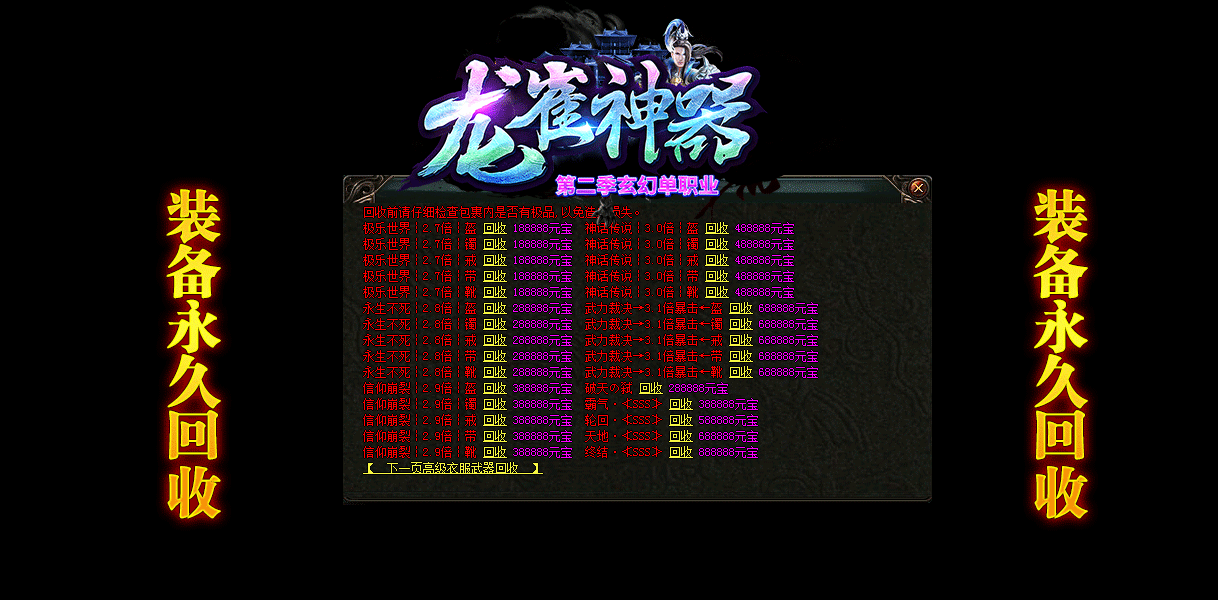 1.gif